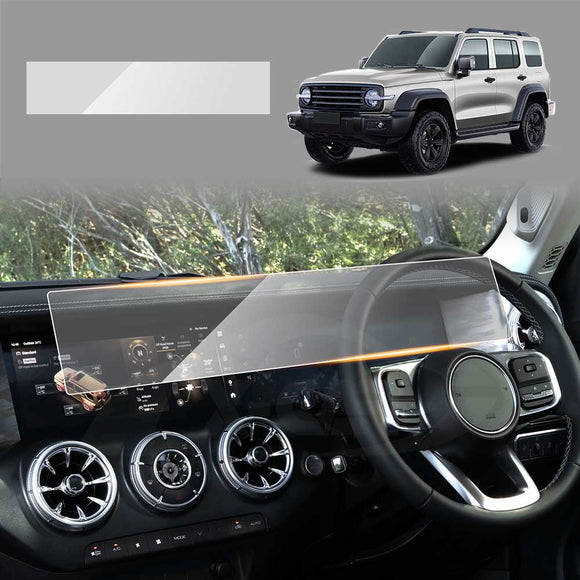 GWM Tank 300 2023-2025 Tempered Glass Dash Screen Center Console Screen Protector