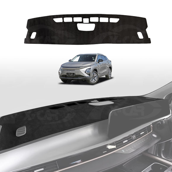 Dash Mat for Chery OMODA E5 All-Electric 2024-Onwards Non-Slip Microfiber Pad Interior Accessories