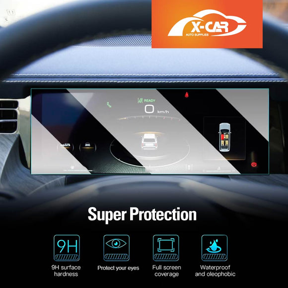 GWM Cannon Alpha 2024-Onwards Tempered Glass Dash Screen Center Console Screen Protector