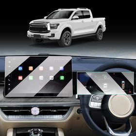 GWM Cannon Alpha 2024-Onwards Tempered Glass Dash Screen Center Console Screen Protector