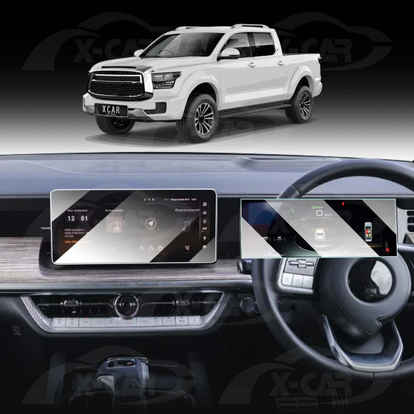 GWM Cannon Alpha 2024-Onwards Tempered Glass Dash Screen Center Console Screen Protector
