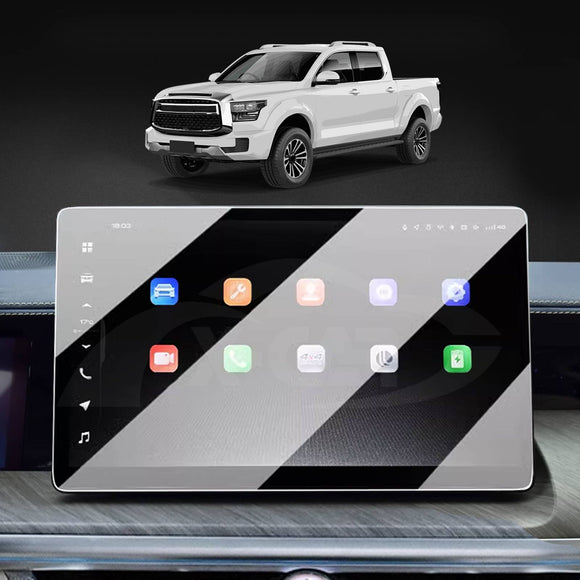 GWM Cannon Alpha 2024-Onwards Tempered Glass Dash Screen Center Console Screen Protector