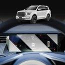 GWM Tank 500 Tank500 2024-2025 Tempered Glass Dash Screen Center Console Screen Protector-3