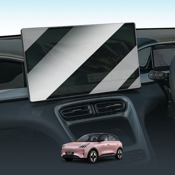 Tempered Glass Screen Protector for Geely EX2 EX 2 2026-Onwards Touchscreen Cover