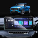 GWM Haval Jolion 2024-Onwards 12.3'' Tempered Glass Dash Screen Center Console Screen Protector-1