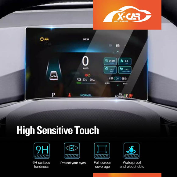 MG MG4 2023-Onwards Tempered Glass Dash Screen Center Console Screen Protector