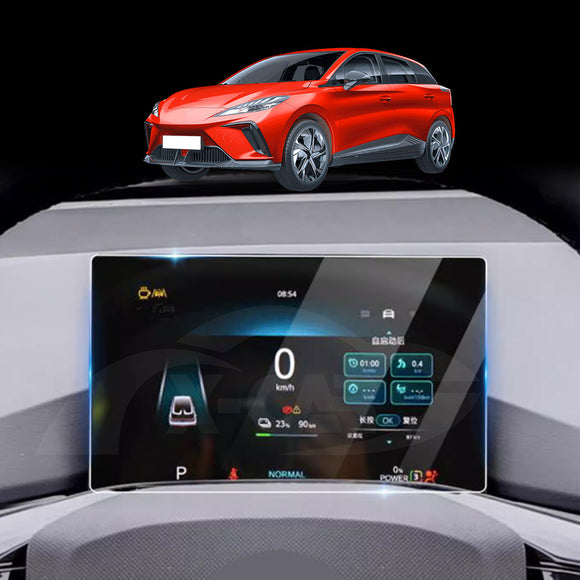 MG MG4 2023-Onwards Tempered Glass Dash Screen Center Console Screen Protector