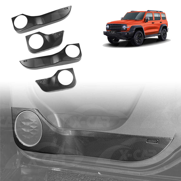 Anti Kick Car Door Panel For GWM Tank 300 2023-Onwards